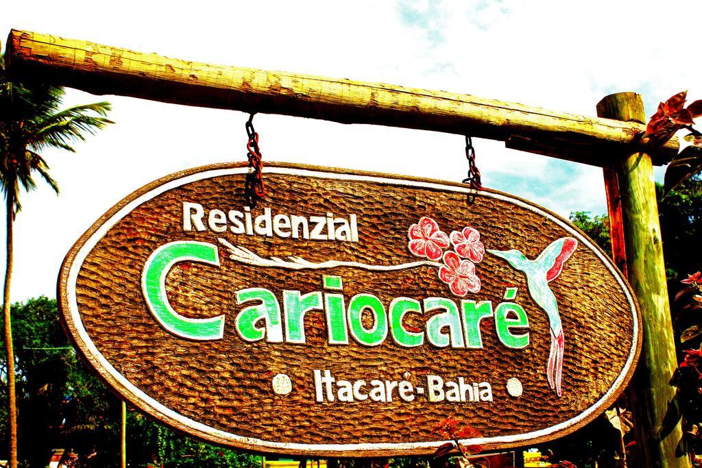 Pousada Residenzial Cariocare イタカレ エクステリア 写真